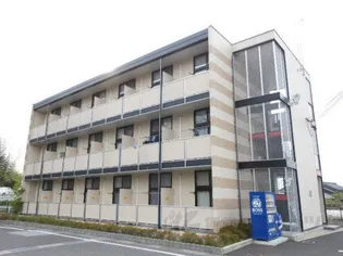 リベラル南彦根の画像