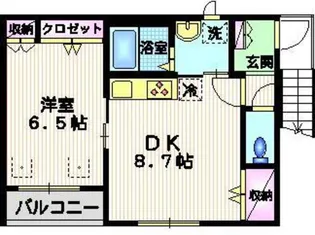オークホームズ【2階】の間取り