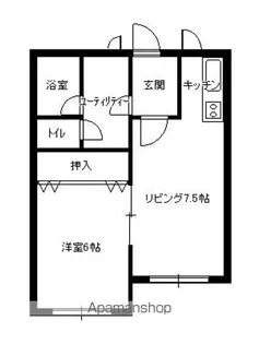 ヴェルドミール湯川【4階】の間取り