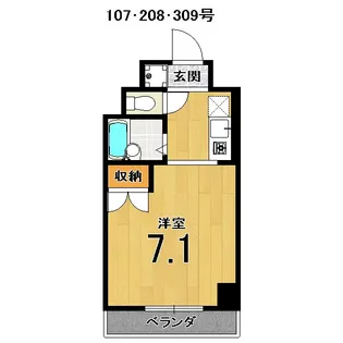 りさ・すみぞめ【3階】の間取り