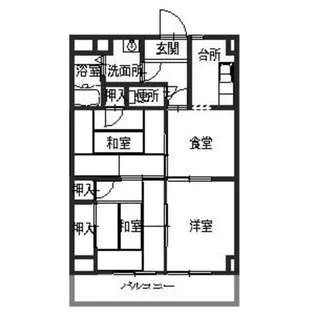 メゾンヒカリ【5階】の間取り