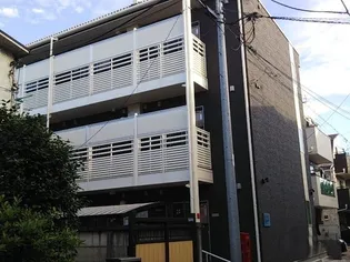 東京都品川区西品川2【マンション】の外観