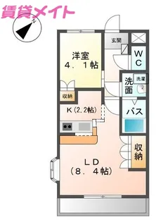 コンフォース西阿倉川【2階】の間取り