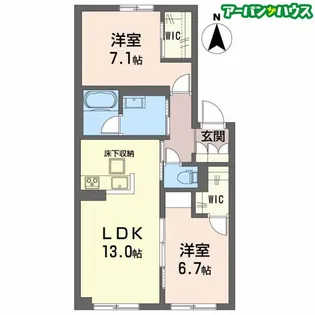 サンディア【1階】の間取り