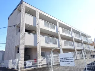 ビュー緑台の画像