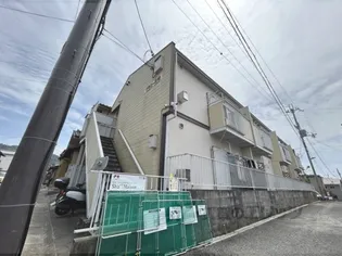 タウニィ高畑【2階】の外観