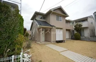 神奈川県横浜市青葉区大場町【一戸建】の外観