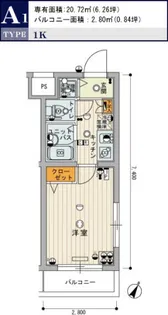 スカイコート文京大塚【4階】の間取り