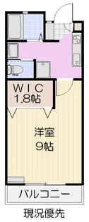 宮城県仙台市青葉区北山3【マンション】の間取り