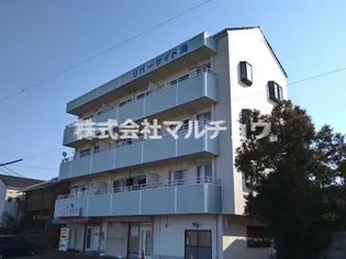 リバーサイド海の画像