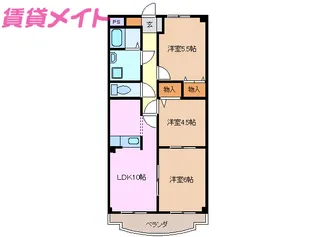 ハッピー2000稲場【3階】の間取り