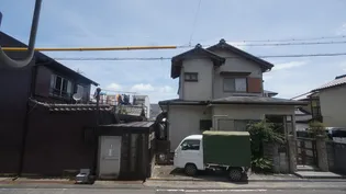 ユーハウス津【3階】のその他画像