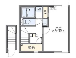 レオネクスト元八事【2階】の間取り
