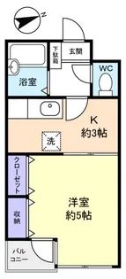 前原東1丁目マンション【3階】の間取り