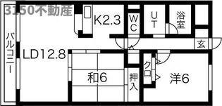 岐阜県岐阜市南鶉7【マンション】の間取り
