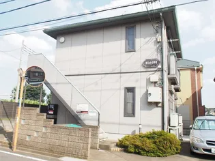 ポエットけやき【2階】の外観