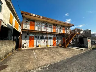 光栄ハイツ【1階】の外観