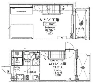 1LDKの間取り画像