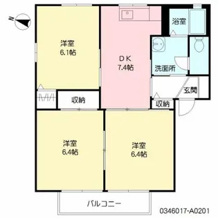 コンフォール城井 A棟【2階】の間取り