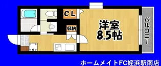 コリール下山門【1階】の間取り