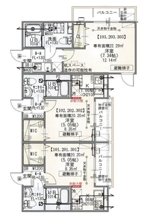 Nプラス八王子【1階】の間取り