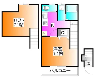 Liberta【2階】の間取り