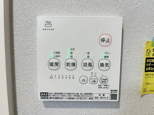 メゾン・ド・ラヴェール【1階】の内装
