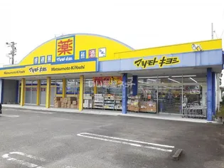 レガシーSHK【1階】の周辺