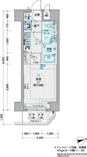 メインステージ田端壱番館【8階】の間取り