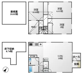 東京都中野区南台5【一戸建】の間取り