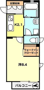 グラシューズN【1階】の間取り