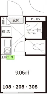 カーサ・マグノリア【2階】の間取り