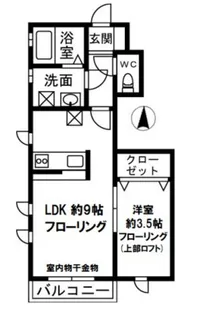 ソレーユ雑司が谷【2階】の間取り