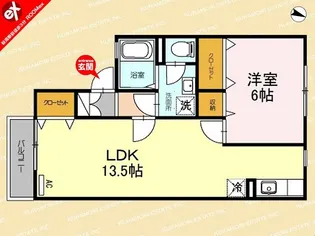 近江ロイヤルハイツA【2階】の間取り