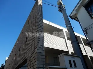 プロスパー下井草の画像