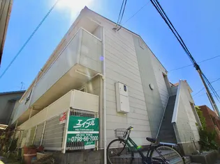 松栄ハイツの画像