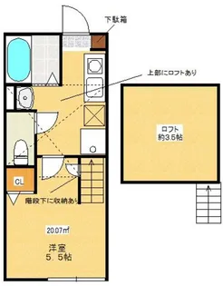 ARBOR BLUE DUO【2階】の間取り