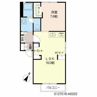 シャルマンMOE【2階】の間取り