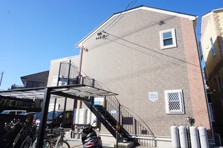 ハーミットクラブハウス西横浜の画像