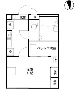 グリーンハイツ【2階】の間取り