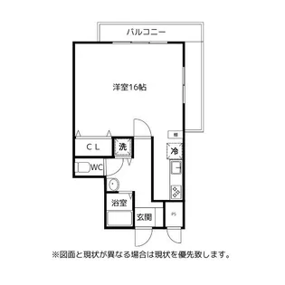 グランドパレス8F.【8階】の間取り