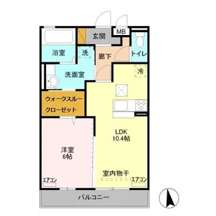 ライズ【1階】の間取り