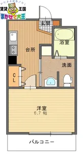 Jプレイス宝町【7階】の間取り