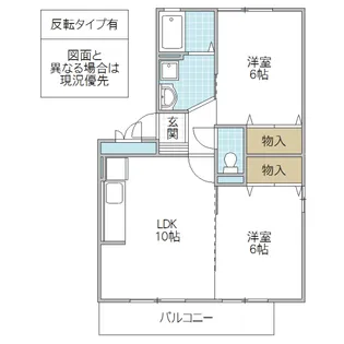 サニーハウス II【3階】の間取り