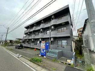 永和台アベニューの画像