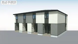 エネルジコの画像