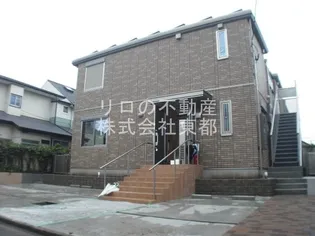 アムール ド ランジュの画像