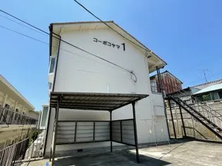 コーポコヤマ1の画像