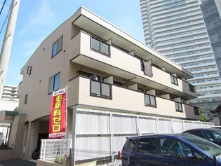 COMODO SENの画像