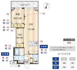 ZOOM蒲田EAST【4階】の間取り